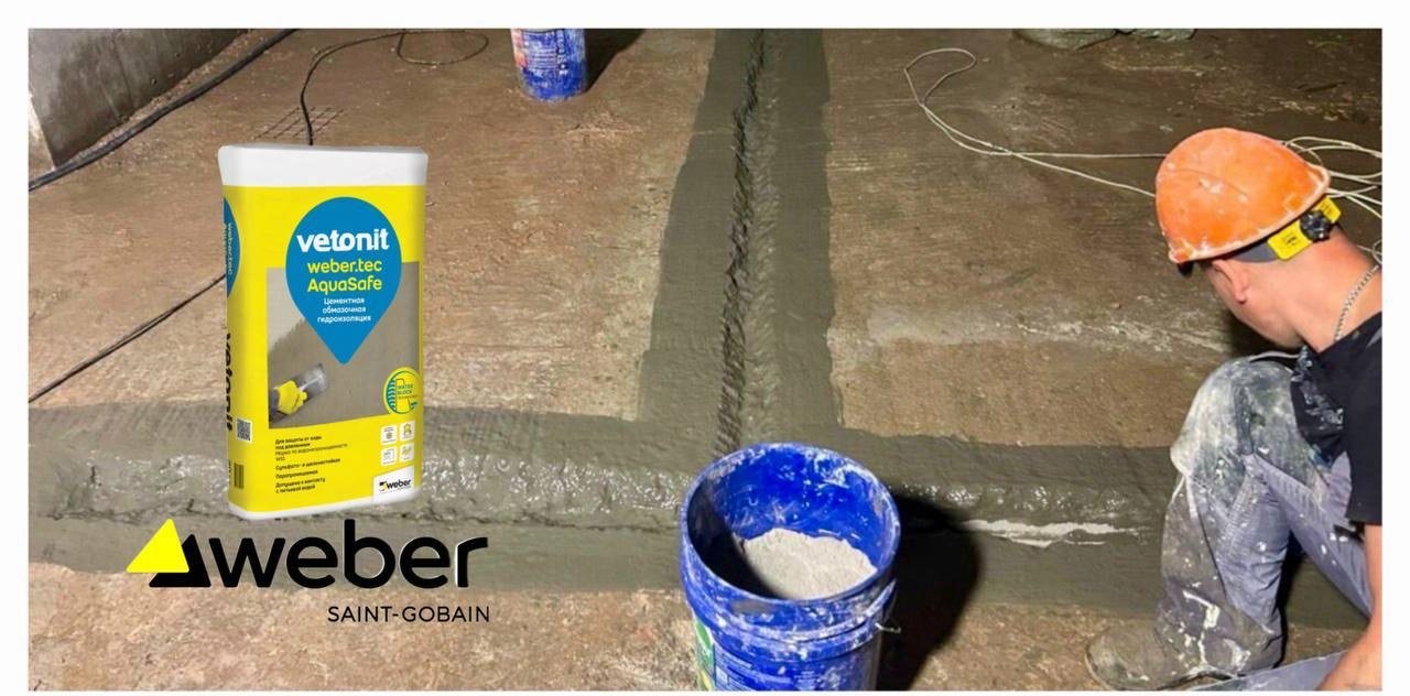 Обмазочная гидроизоляция шва, материалы weber